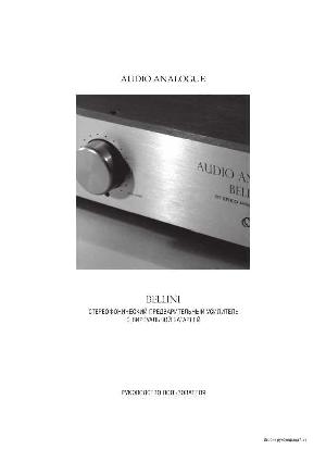 User manual Audio Analogue Bellini  ― Manual-Shop.ru