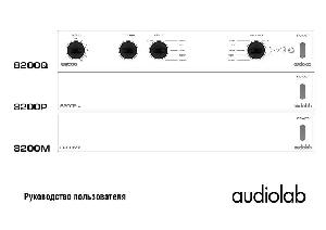 User manual Audiolab 8200M  ― Manual-Shop.ru