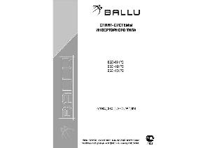 User manual Ballu BSCI-12HPC  ― Manual-Shop.ru