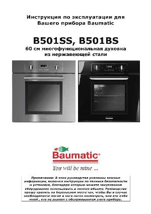 User manual Baumatic B-501sS  ― Manual-Shop.ru