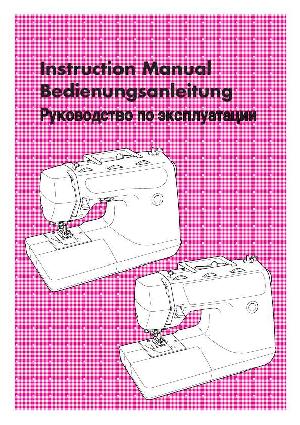 User manual Brother Boutique 27  ― Manual-Shop.ru
