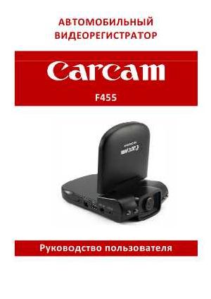 User manual Carcam F455  ― Manual-Shop.ru