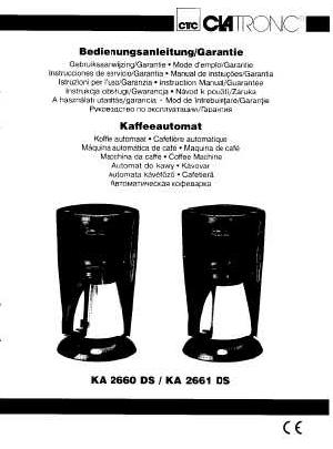 User manual Clatronic KA-2660DS  ― Manual-Shop.ru
