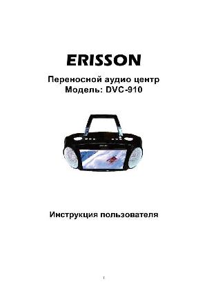 User manual ERISSON DVC-910  ― Manual-Shop.ru