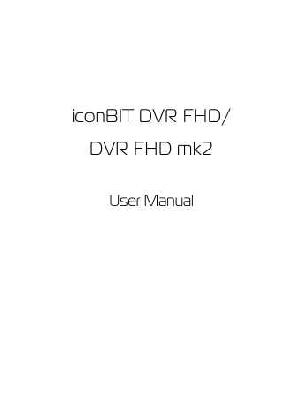 User manual Iconbit DVR-FHD-MK2  ― Manual-Shop.ru