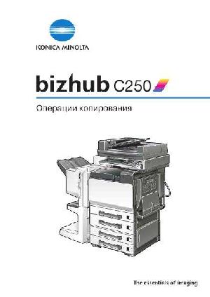 User manual Konica-Minolta bizhub C250 (Copy)  ― Manual-Shop.ru