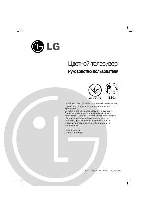 User manual LG 29FB3  ― Manual-Shop.ru