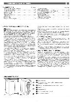 User manual MABE MWT1-E610 