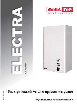 User manual Mora Electra  ― Manual-Shop.ru