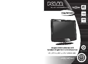 User manual Polar 55LTV3101  ― Manual-Shop.ru