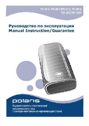User manual Polaris FD-20V  ― Manual-Shop.ru
