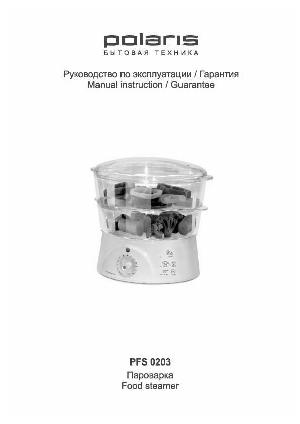 User manual Polaris PFS-0203  ― Manual-Shop.ru