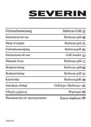 User manual SEVERIN PG-1530  ― Manual-Shop.ru