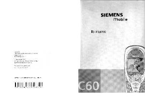 User manual Siemens C60  ― Manual-Shop.ru