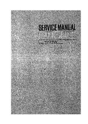 Service manual Akai 1731W ― Manual-Shop.ru