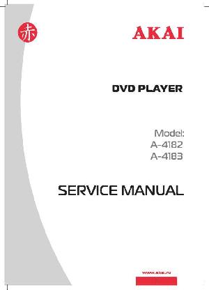 Service manual Akai A-4182, A-4183 ― Manual-Shop.ru