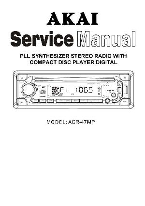 Service manual Akai ACR-47MP ― Manual-Shop.ru