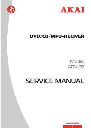 Service manual Akai ADV-37 ― Manual-Shop.ru