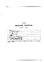 Service manual Akai AM-2350