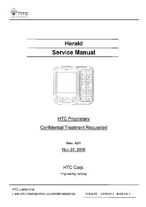 Service manual HTC HERALD ― Manual-Shop.ru