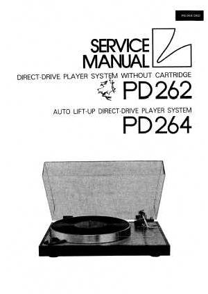 Service manual Luxman PD-262, PD-264 ― Manual-Shop.ru