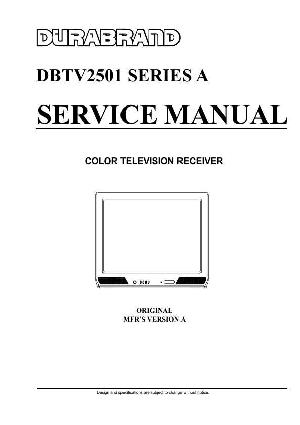 Service manual Memorex DBTV2501 OEC7045B ― Manual-Shop.ru