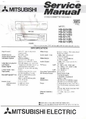 Service manual Mitsubishi HS-520V, HS-521V ― Manual-Shop.ru