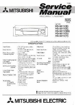 Service manual Mitsubishi HS-561V ― Manual-Shop.ru