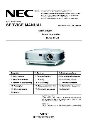 Service manual NEC VT-37, VT-47, VT-470, VT-570, VT-575, VT-670, VT-676 ― Manual-Shop.ru