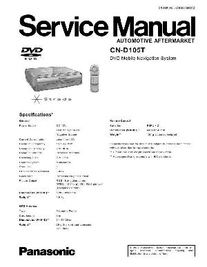 Service manual Panasonic CN-D105T ― Manual-Shop.ru