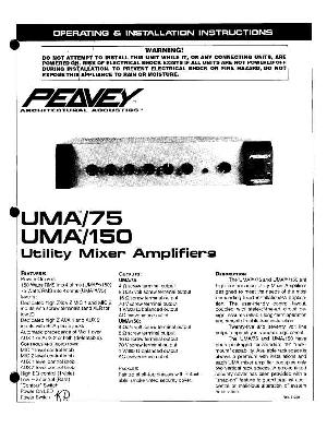 Service manual Peavey UMA-75, UMA-150  ― Manual-Shop.ru