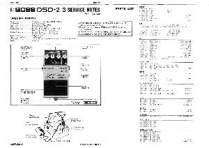 Service manual Roland DSD-2, DSD-3 ― Manual-Shop.ru
