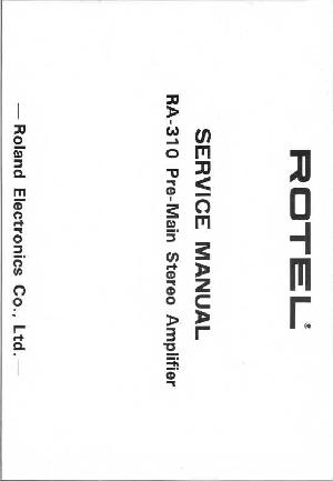 Service manual Rotel RA-310 ― Manual-Shop.ru