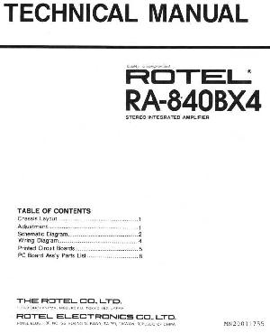 Service manual Rotel RA-840BX4  ― Manual-Shop.ru