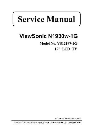 Service manual Viewsonic N1930W-1G, APR.2009 ― Manual-Shop.ru