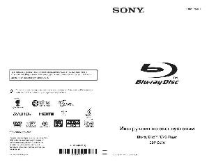 User manual Sony BDP-S370  ― Manual-Shop.ru