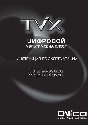 User manual TViX M-3100U  ― Manual-Shop.ru