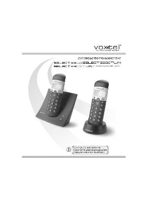 User manual Voxtel SELECT 3300 TWIN  ― Manual-Shop.ru