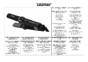 User manual Zelmer 33Z014  ― Manual-Shop.ru