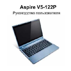 Инструкция Acer Aspire V5-122P  ― Manual-Shop.ru