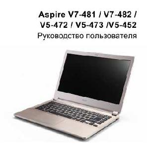 Инструкция Acer Aspire V7-481  ― Manual-Shop.ru