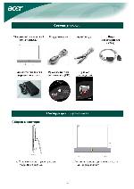 User manual Acer F-20 