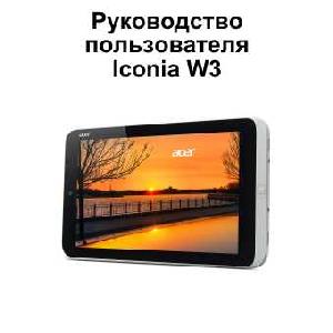 Инструкция Acer ICONIA W3  ― Manual-Shop.ru