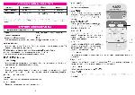 User manual AEG ACS-07HR 