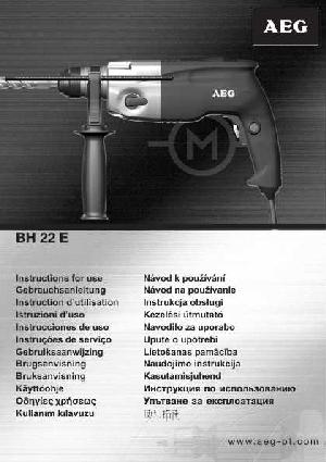 User manual AEG BH-22E  ― Manual-Shop.ru