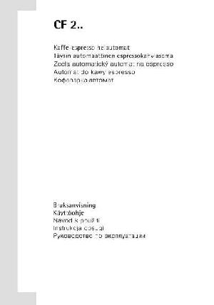 Инструкция AEG CF-250  ― Manual-Shop.ru