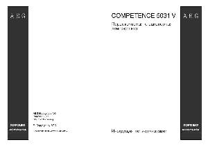 User manual AEG Competence 5031v  ― Manual-Shop.ru