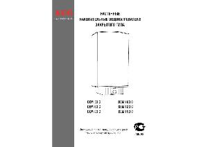 User manual AEG DEM 30 C  ― Manual-Shop.ru