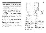 User manual AEG DEM 150 C 