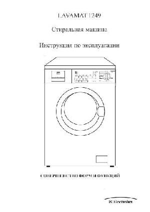 Инструкция AEG Lavamat 1249  ― Manual-Shop.ru